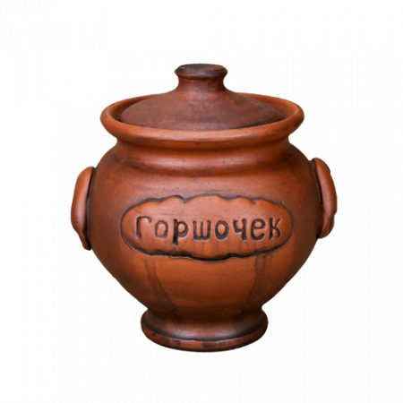 горшочек вари ярославль