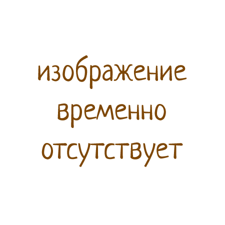 Амфора мал. Настольная - Глиняные, гончарные изделия - ООО Гончар