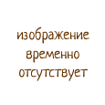 Кашпо с пл.2,5 - Глиняные, гончарные изделия - ООО Гончар